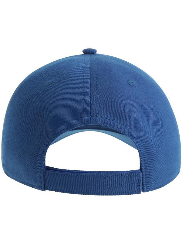 Atlantis Fiji Recycled Polyester 5 Panel Cap Adult