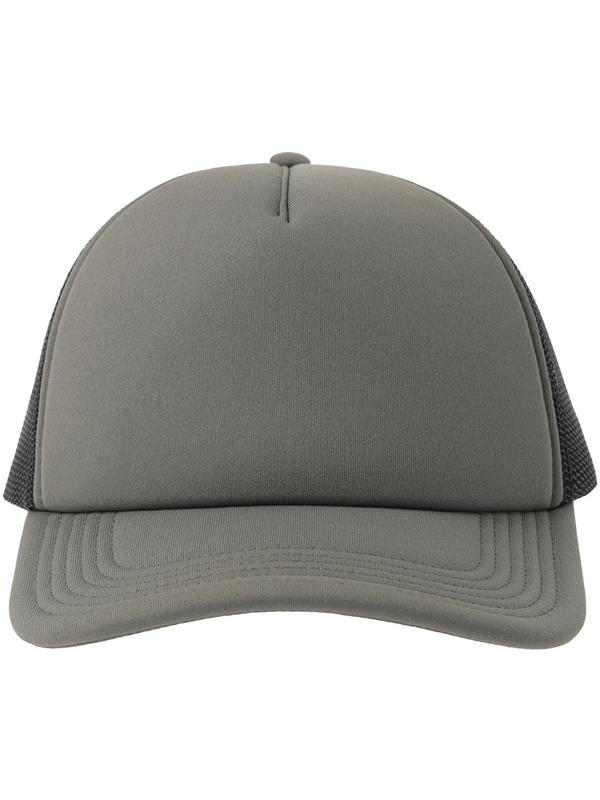 Atlantis Rapper S 5 Panel Structured Foam Mid Profile Curved Visor Recycled Trucker Cap Adult