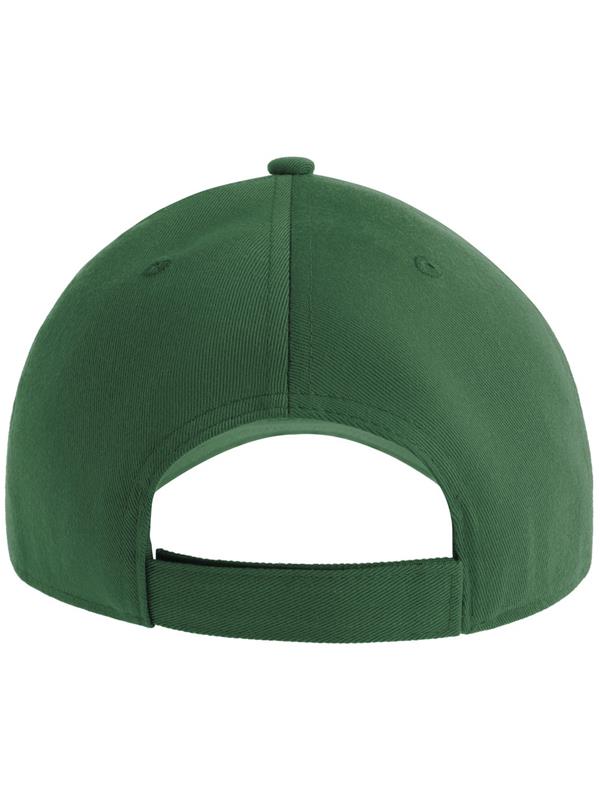 Atlantis Joshua Recycled Polyester 6 Panel Cap Adult