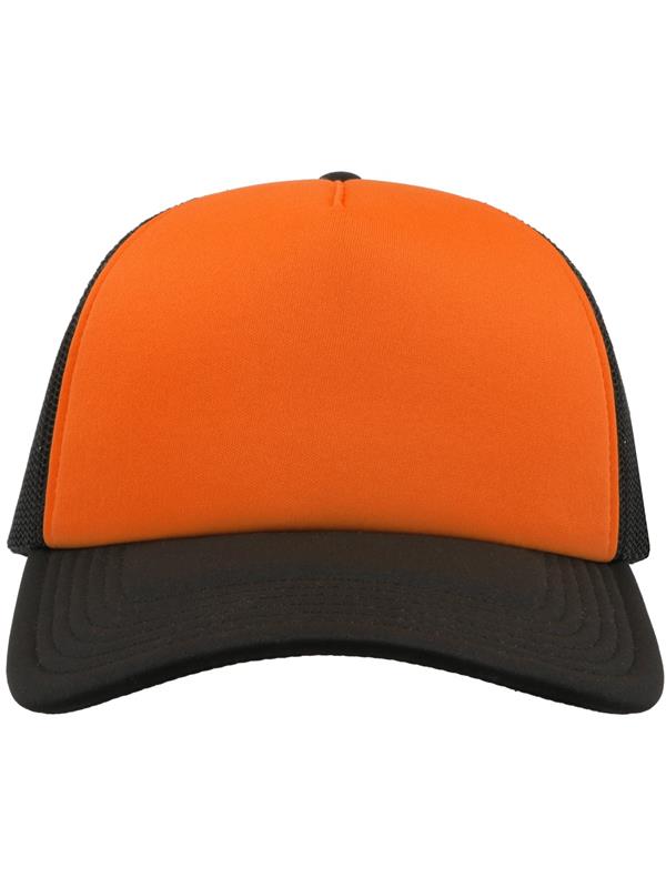 Atlantis Rapper 5 Panel Trucker Cap Adult