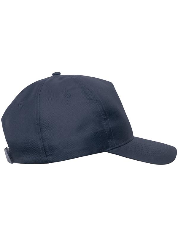 Atlantis Recy Five Recycled Polyester 5 Panel Cap Adult