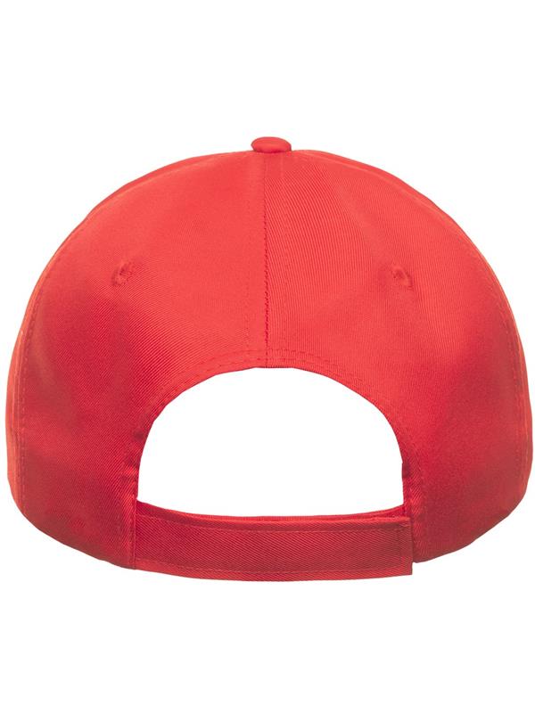 Atlantis Recy Five Recycled Polyester 5 Panel Cap Adult