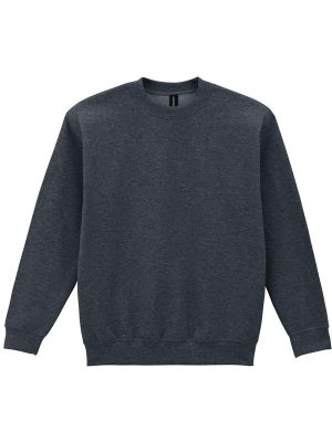 Gildan Heavy Blend Open End 280 Regular Fit Sweat Kids - Image 6