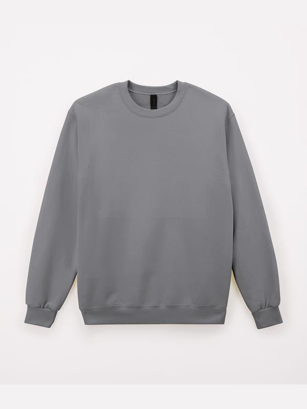 Gildan Hammer Maxweight Ringspun 360 Regular Fit Sweat Adult