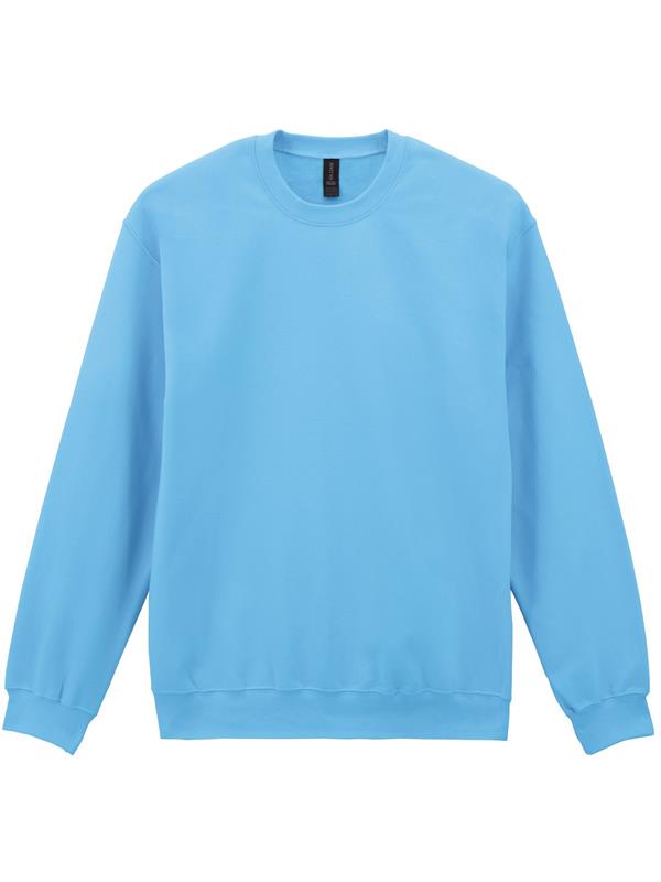 Gildan Softstyle Midweight Ringspun 285 Regular Fit Sweat Adult