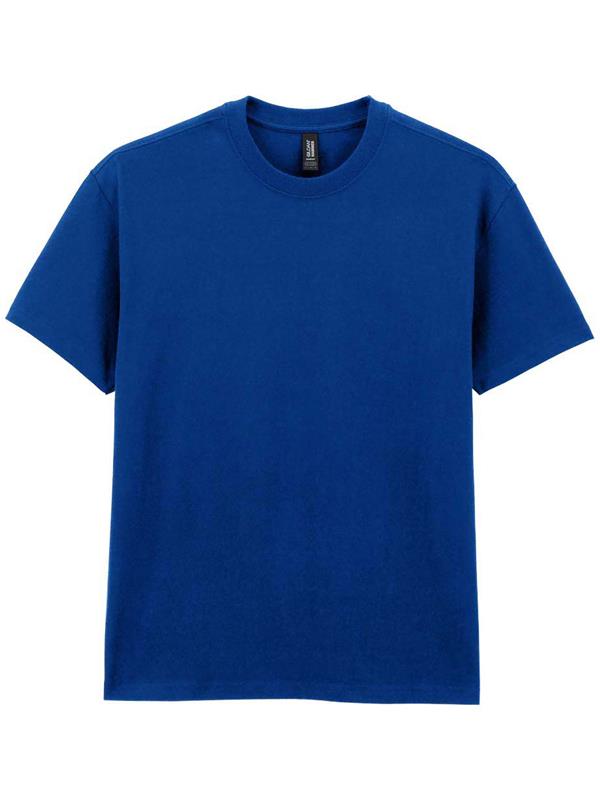 Gildan Hammer Maxweight Ringspun 245 Loose Fit Tee Adult