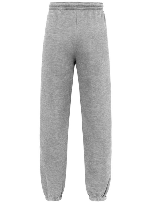 Fruit Of The Loom Iconic Premium Combed 300 Regular Fit Elasticated Cuff Jogpant Adult